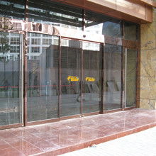 北京福瑞达金属门窗厂 供应产品
